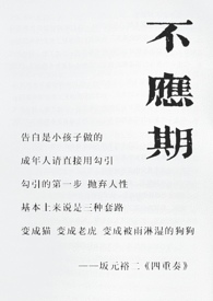 ��Ӧ��